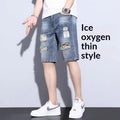 Mens Five-Point Casual Ripped Denim Shorts
