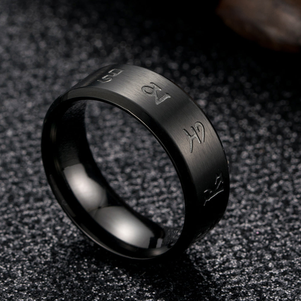 Men's Stainless Steel Ring