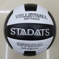 Colored Granular High-foam Volleyball Standard Soft Volleyball For The Middle School Entrance Exam