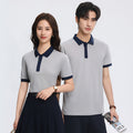 Business Summer Ice Silk Short-Sleeve T-Shirt