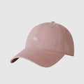 Men's And Women's Identical Solid-color Minimalist Embroidered Adjustable Trendy And Simple Style Baseball Cap, Perfect For Daily Commuting And Versatile Wear.