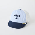 Summer Children's Embroidered Letters  Soft Brim Velcro Striped Baseball Cap Is Suitable For Babies For Outdoor Play And Sun Protection.