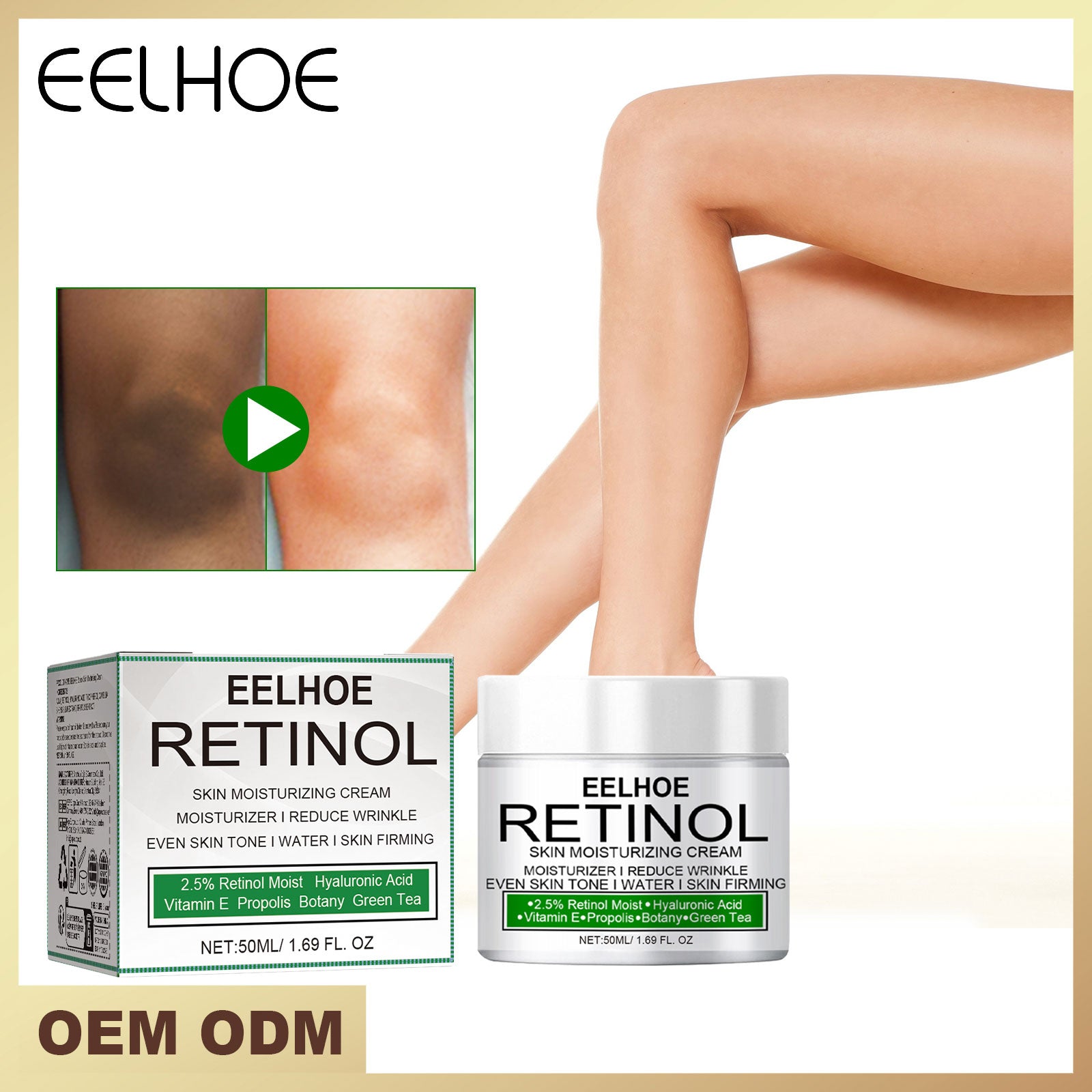 Underarm Brightening Cream