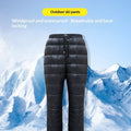 Thickened Down Pants For Outdoor Wear Unisex