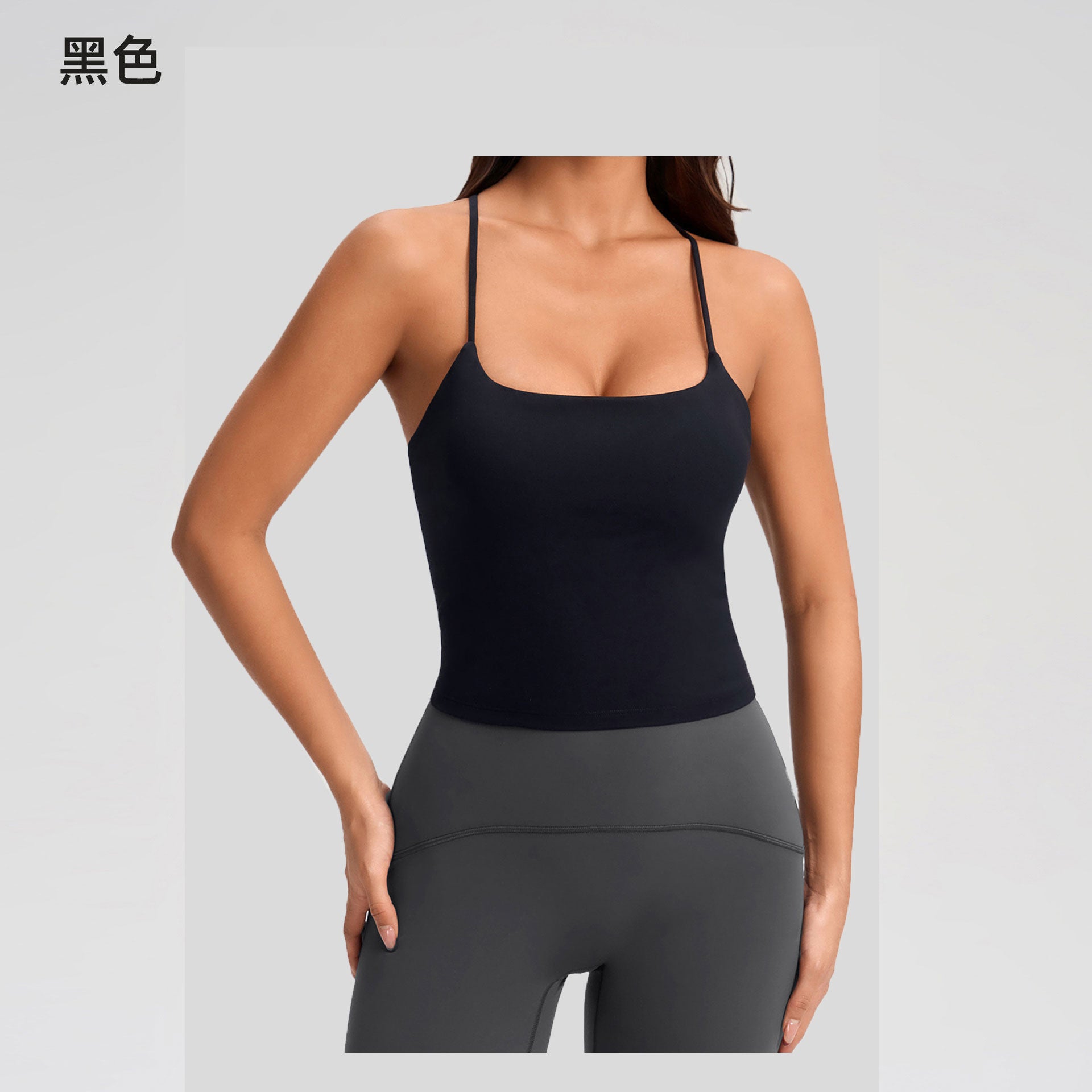 European And American Cross-back Yoga Vest With Gathering Effect For Enhanced Bust, Padded Sports Bra, Yoga Top