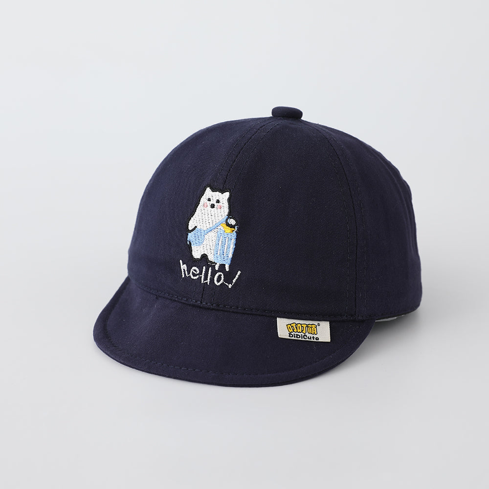 Children's Single-color Cartoon Polar Bear Embroidered Adjustable Cute Casual Brimmed Baseball Cap Suitable For Outdoor Travel And Outings