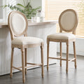 French Country 26  Height Bar Chairs Set Of 2, Upholstered  Chairs With  Round Back, Wire Drawing And Carving Techniques ,Disassemblable ,  For Living Room, Kitchen , Restaurant Use, Beige