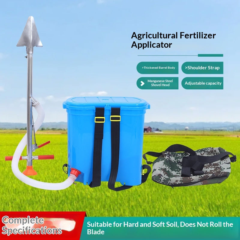 Carrying A Multi-functional On-demand Shovel