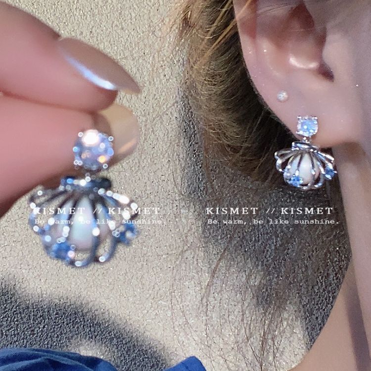Designer Shell & Pearl Earrings, New Light Luxury Niche High-end Stud Earrings For Women