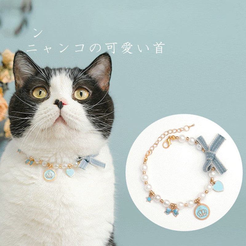Pearl Charm Cat Pet Collar Necklace