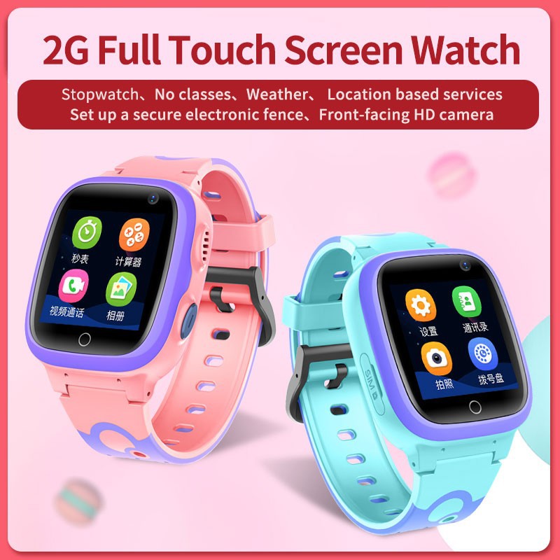 Children's Phone Positioning Watch Touchscreen Camera Smart Watch